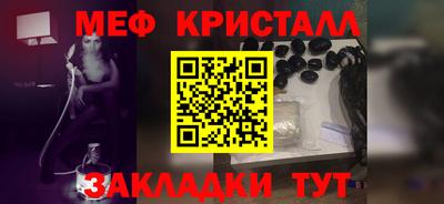 соль курить ск Изобильный