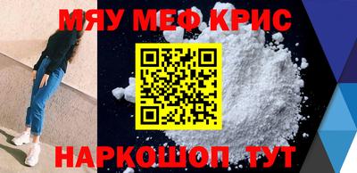 каннабис Ипатово