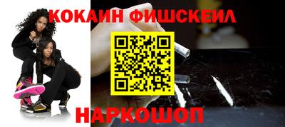 каннабис Ипатово