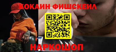 каннабис Ипатово