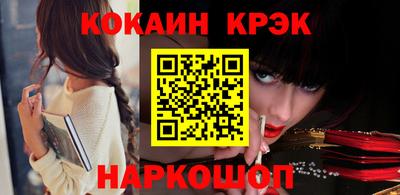 СК Ирбит