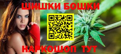 соль курить ск Изобильный