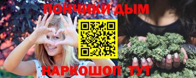 соль курить ск Изобильный