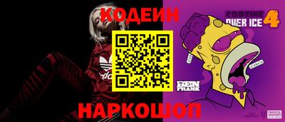 каннабис Ипатово