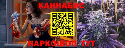 соль курить ск Изобильный