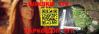 соль курить ск Изобильный