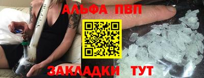 СК Ирбит
