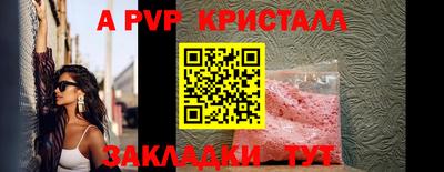 соль курить ск Изобильный