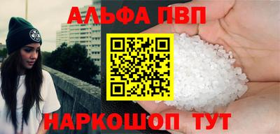 СК Ирбит