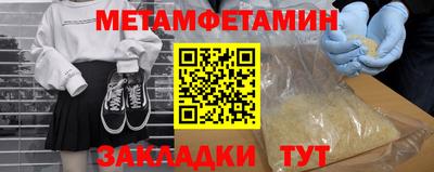 СК Ирбит