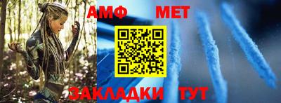 СК Ирбит