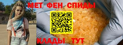 СК Ирбит