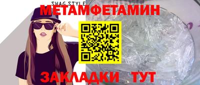 СК Ирбит