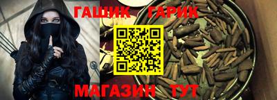 СК Ирбит