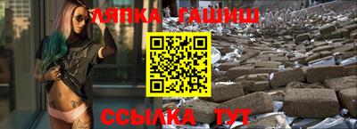 соль курить ск Изобильный