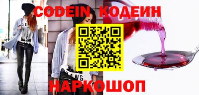 каннабис Ипатово
