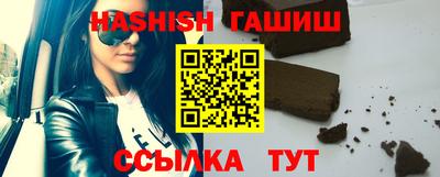 СК Ирбит