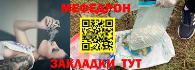 соль курить ск Изобильный