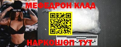 СК Ирбит