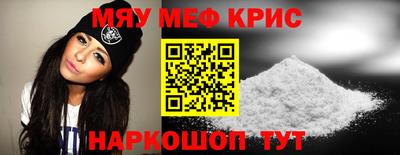 СК Ирбит
